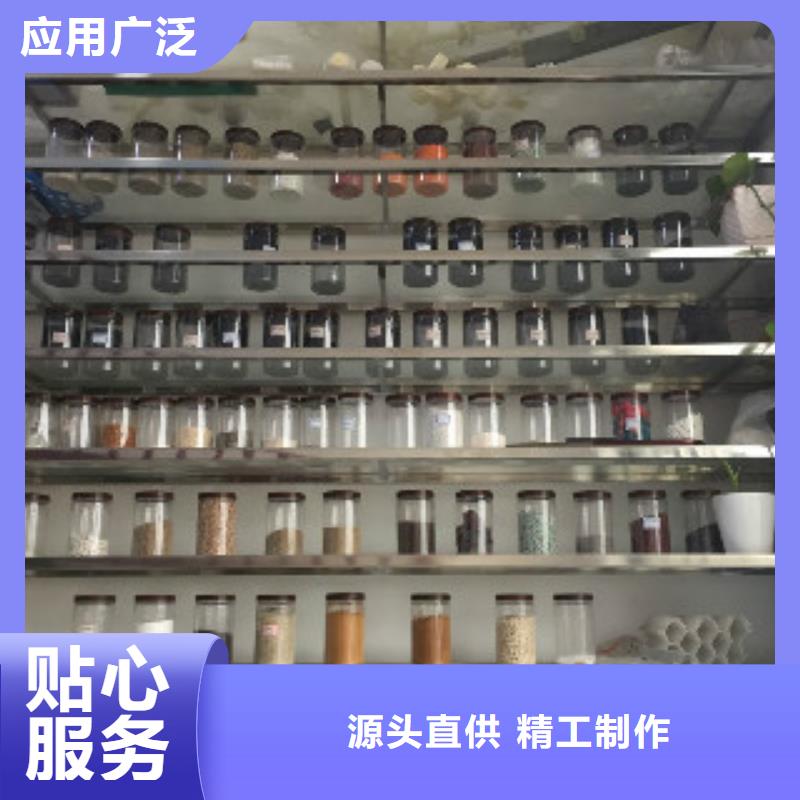 蜂窝活性炭_聚丙烯酰胺厂家自营