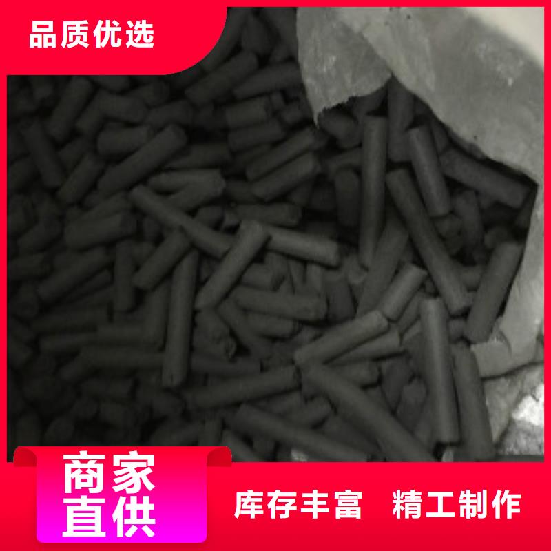 果壳活性炭,【有机硅消泡剂】工厂直供