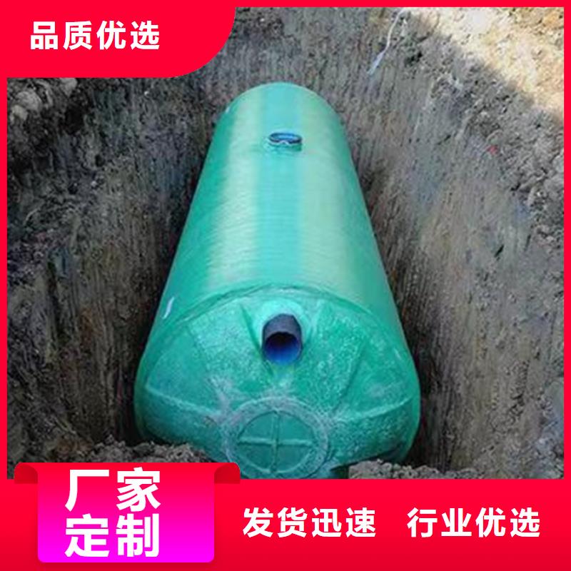 化粪池详细参数