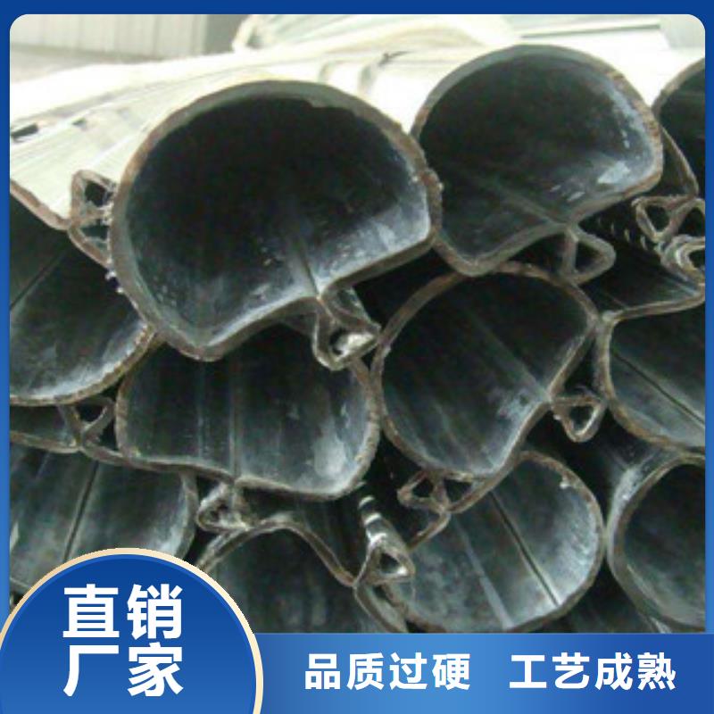 快捷的物流配送 异型管【圆钢】自有厂家-淘金者的广告