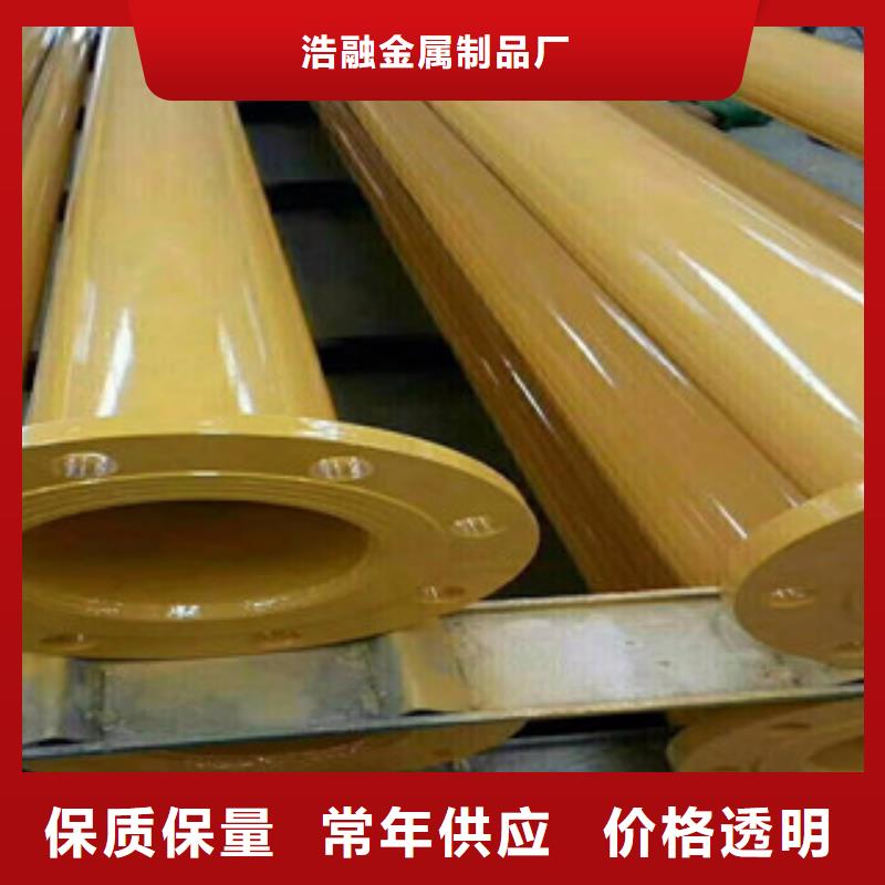 本地 {浩融}实力优品 涂塑钢管-【轴承钢管】值得买