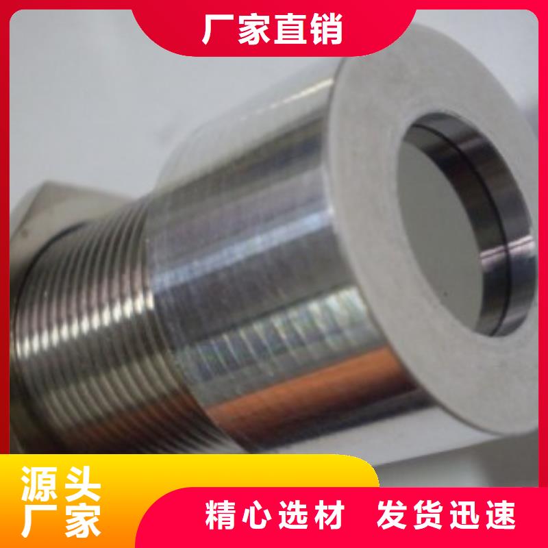 IRTP300L红外探头货源稳定