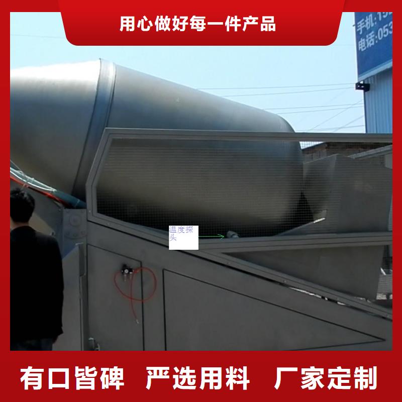 红外温度传感器【IRTP300L红外测温传感器】客户好评