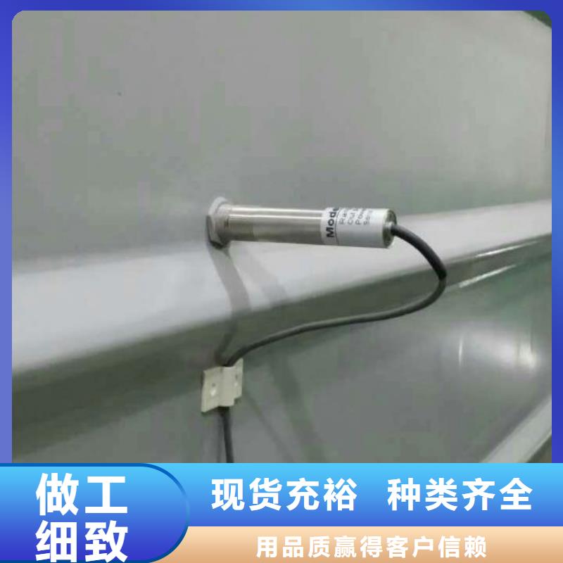 红外温度传感器,IRTP300L红外测温传感器产品参数