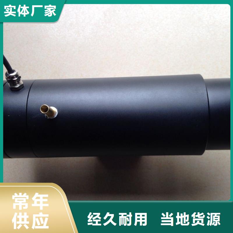 红外温度传感器IRTP300L红外测温传感器现货