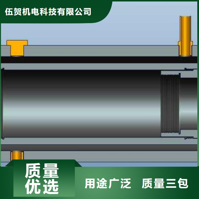 红外温度传感器IRTP300L红外测温传感器现货