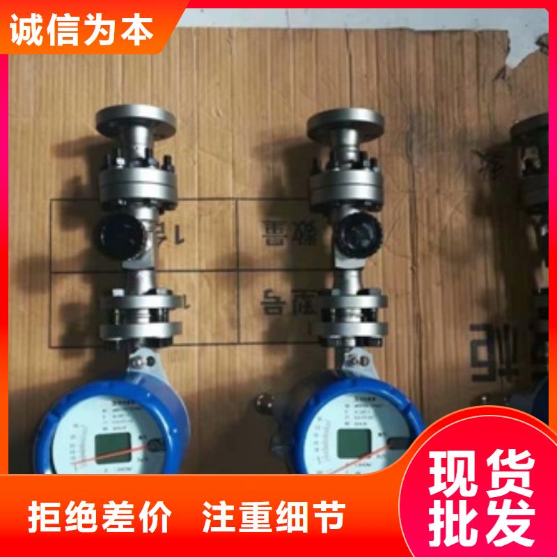 恒流阀吹扫装置优势