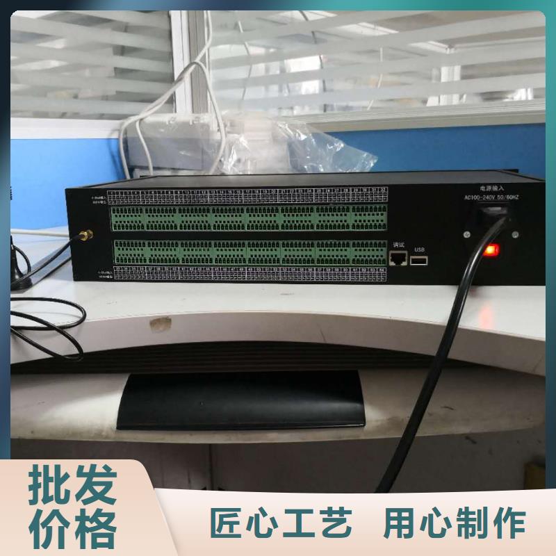 伍贺【批发货源 温度无线测量系统 恒流阀实力公司】专心专注专业