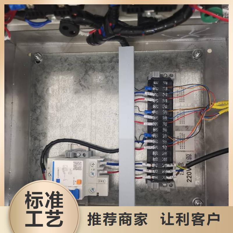 温度无线测量系统【IRTP300L红外测温传感器】多种规格供您选择