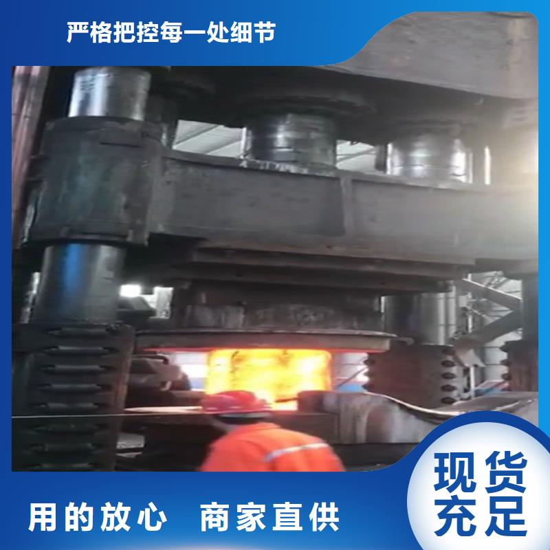 全部不锈钢一站式供应