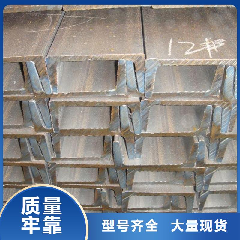 阔恒兴旺贸易有限公司-<阔恒兴旺> 当地 实力工厂【槽钢】热镀锌圆钢实力厂家直销