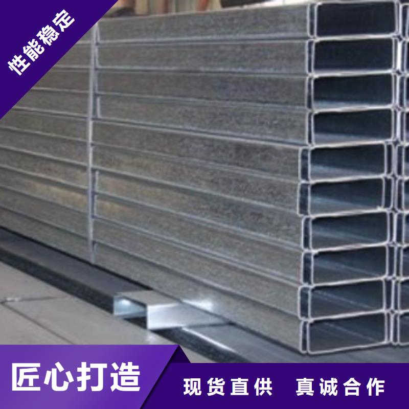一站式采购商【C型钢】-热镀锌h型钢实体厂家大量现货-【阔恒兴旺】
