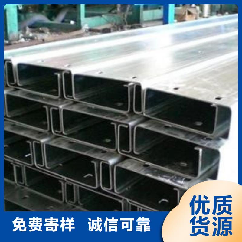 一站式采购商【C型钢】-热镀锌h型钢实体厂家大量现货-【阔恒兴旺】