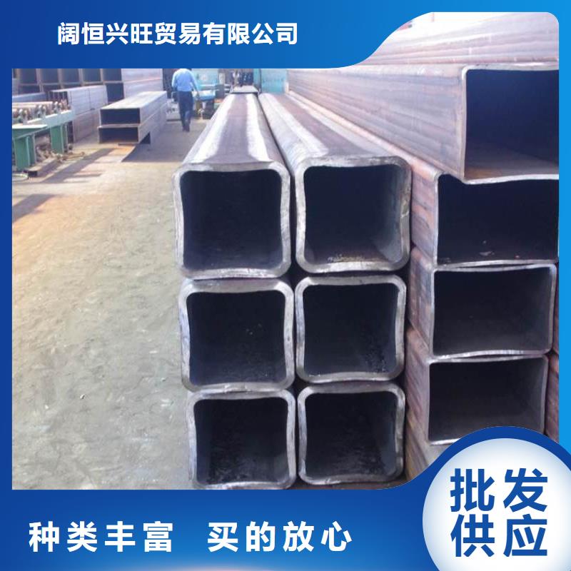 方矩管-热镀锌C型钢厂家品控严格