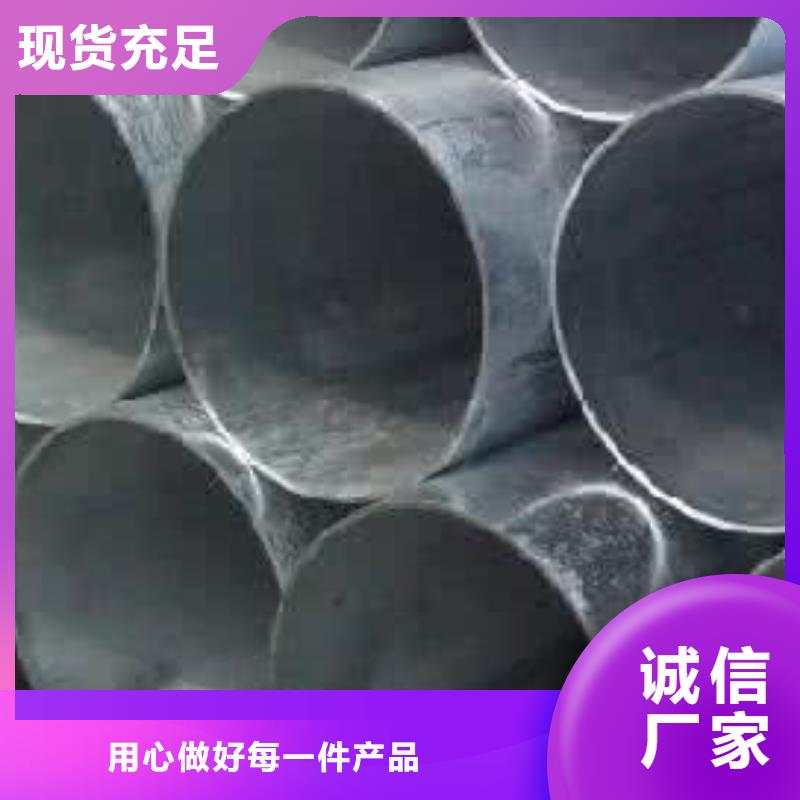 厂家实力大 镀锌无缝管-【热镀锌角钢 】信誉有保证-(阔恒兴旺)