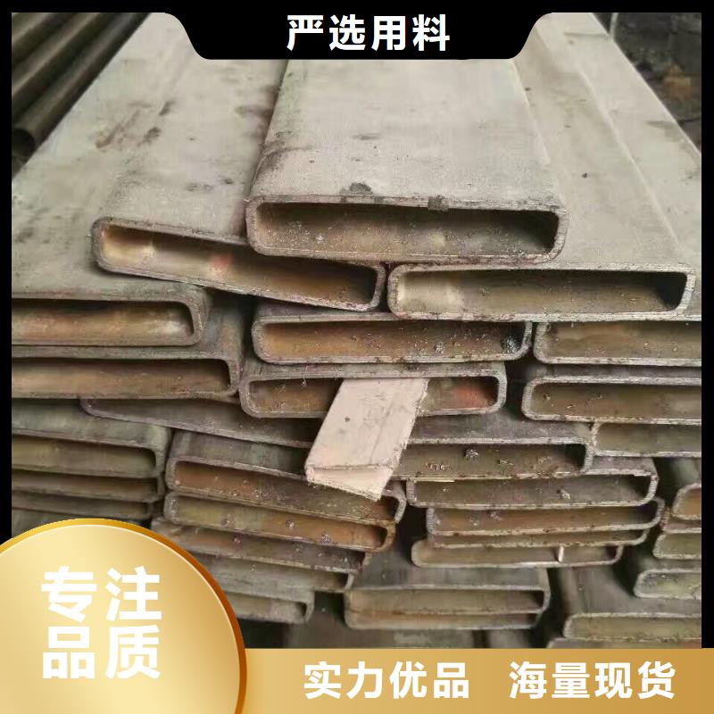 镀锌管材-热镀锌角钢支持定制