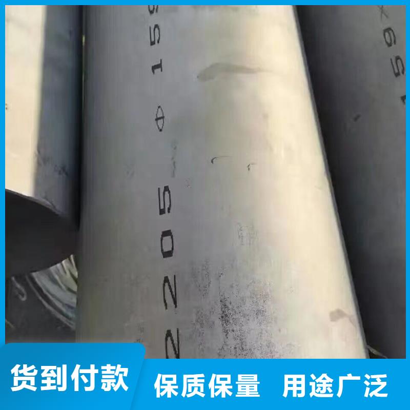 可定制有保障【镀锌管材】,热镀锌角钢 现货采购-本地厂家规格全_客户案例