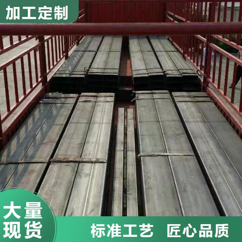 阔恒兴旺精心选材 镀锌型材 【热镀锌不等边角钢】货品齐全优质工艺