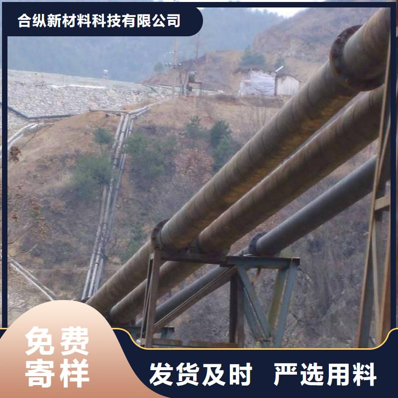 【从厂家买售后有保障 超高管_逃生管道厂家直销真正的源头厂家】源头直供