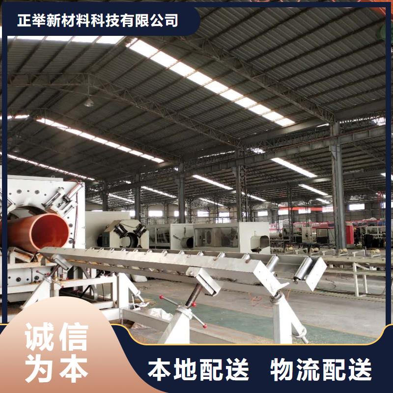 【产品参数 隧道逃生管道,800隧道逃生管道专业供货品质管控】_正举新材料科技有限公司