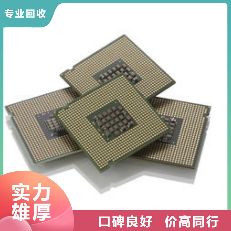 【MCU】LPDDR3服务好