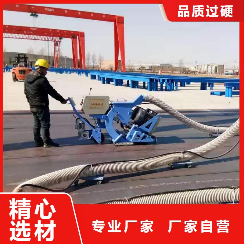 混凝土抛丸机_路沿石成型机源头厂家经验丰富