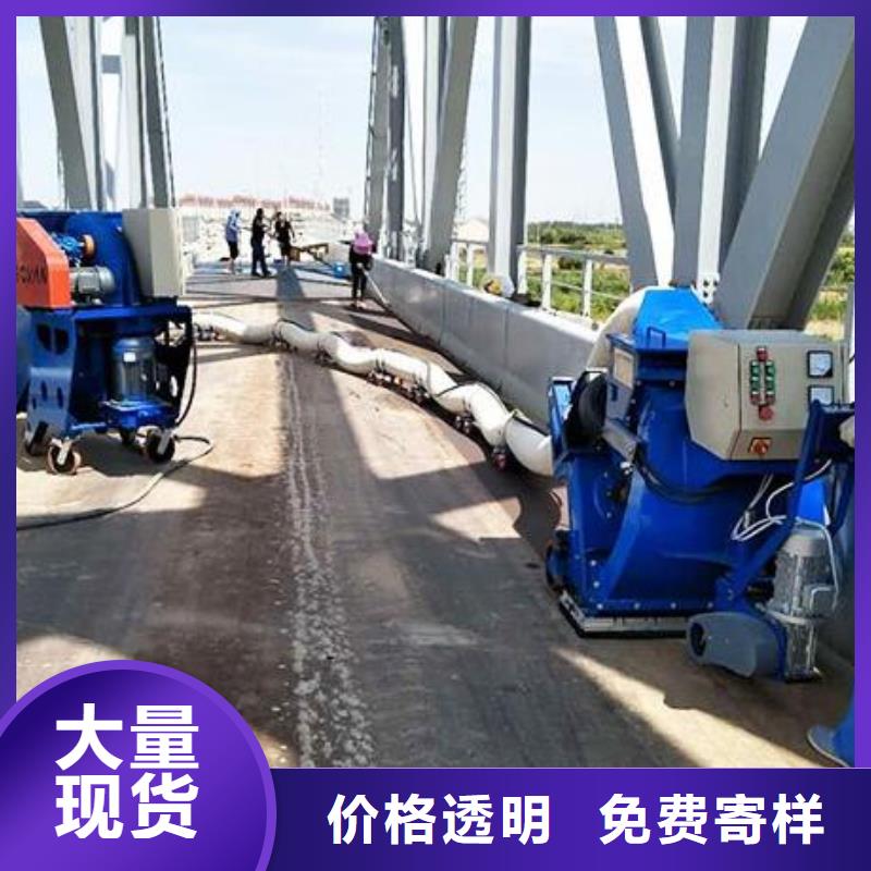 混凝土抛丸机,水渠成型机多行业适用