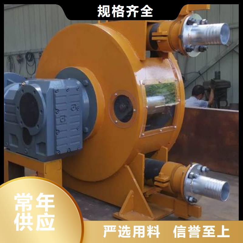 软管泵路沿石成型机质量为本