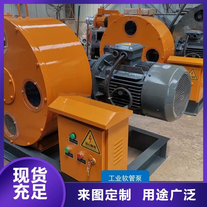 【软管泵拦水带成型机现货直供】