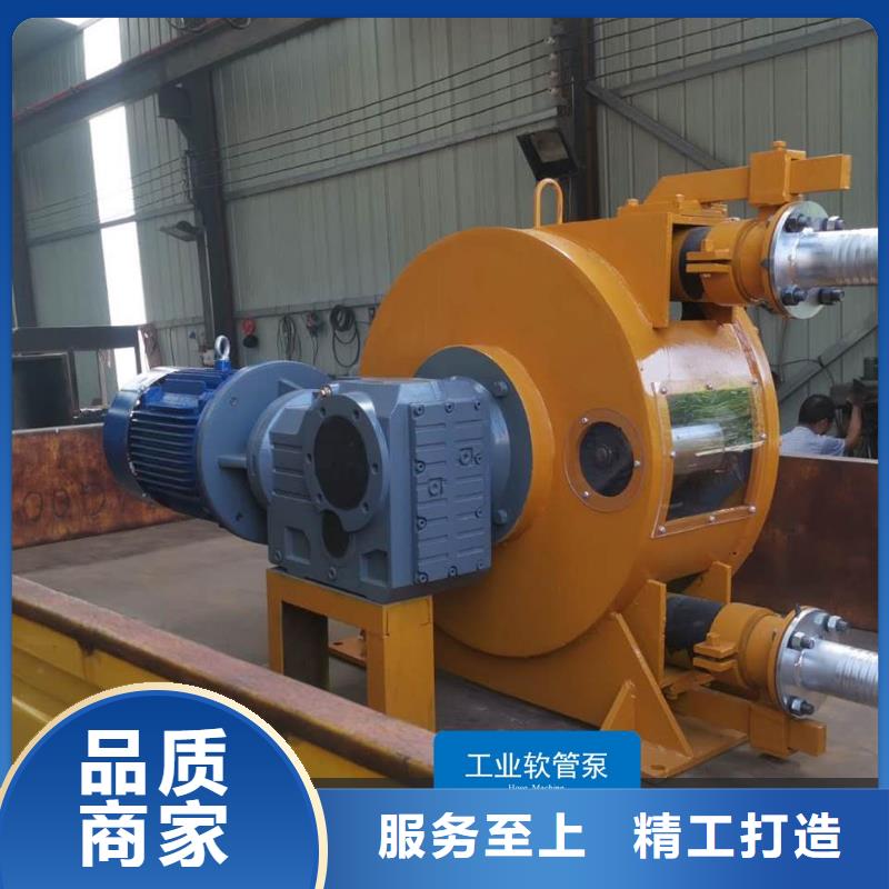 【软管泵拦水带成型机现货直供】