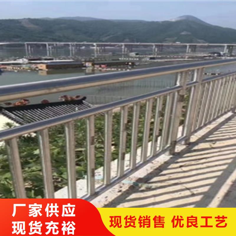 护栏不锈钢复合管栏杆质检严格