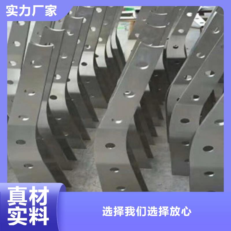 俊邦源头厂家经验丰富【不锈钢复合管护栏】, 201不锈钢复合管 厂家直销值得选择、低价货源- 当地 服务商