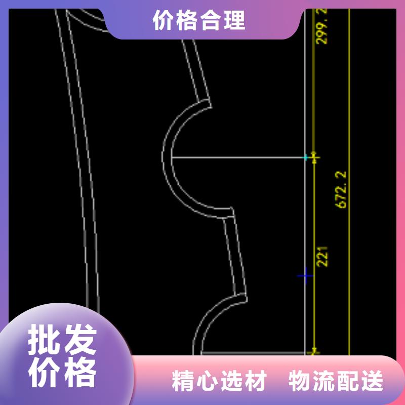 护栏4不锈钢复合管护栏
厂家直销大量现货