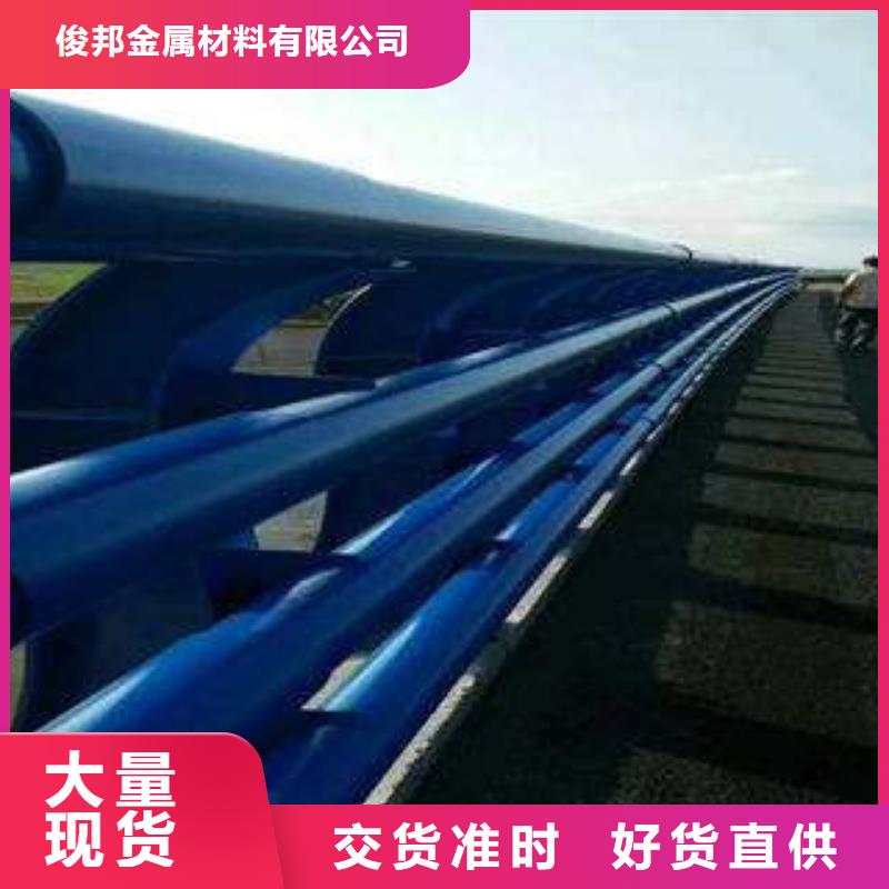 桥梁护栏桥梁防撞护栏有口皆碑