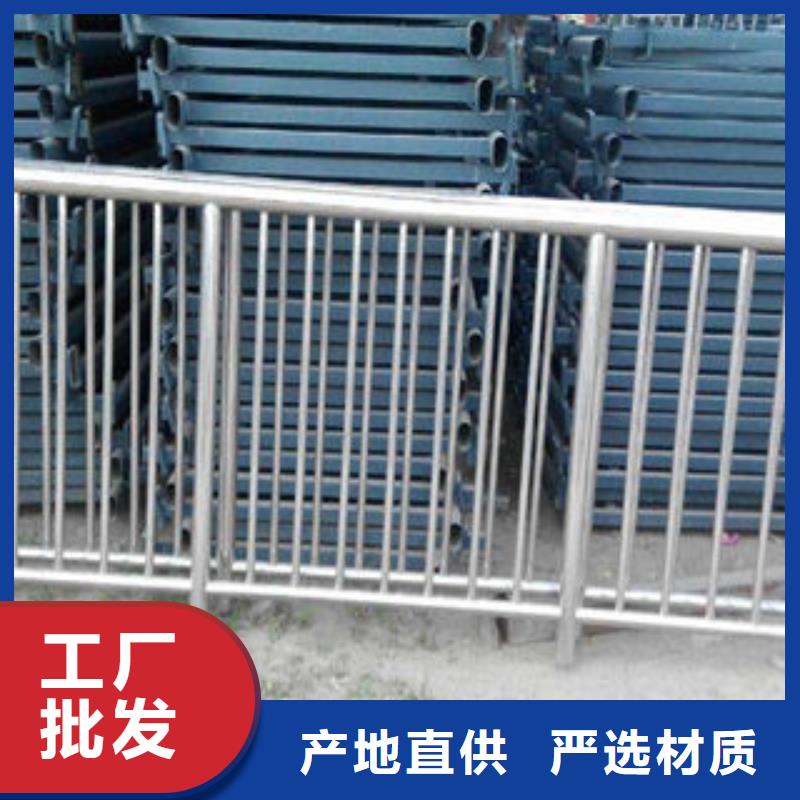 快速物流发货的匠心品质【桥梁护栏】,不锈钢复合管护栏 选择大厂家事心品牌:(俊邦)_淘金者的广告