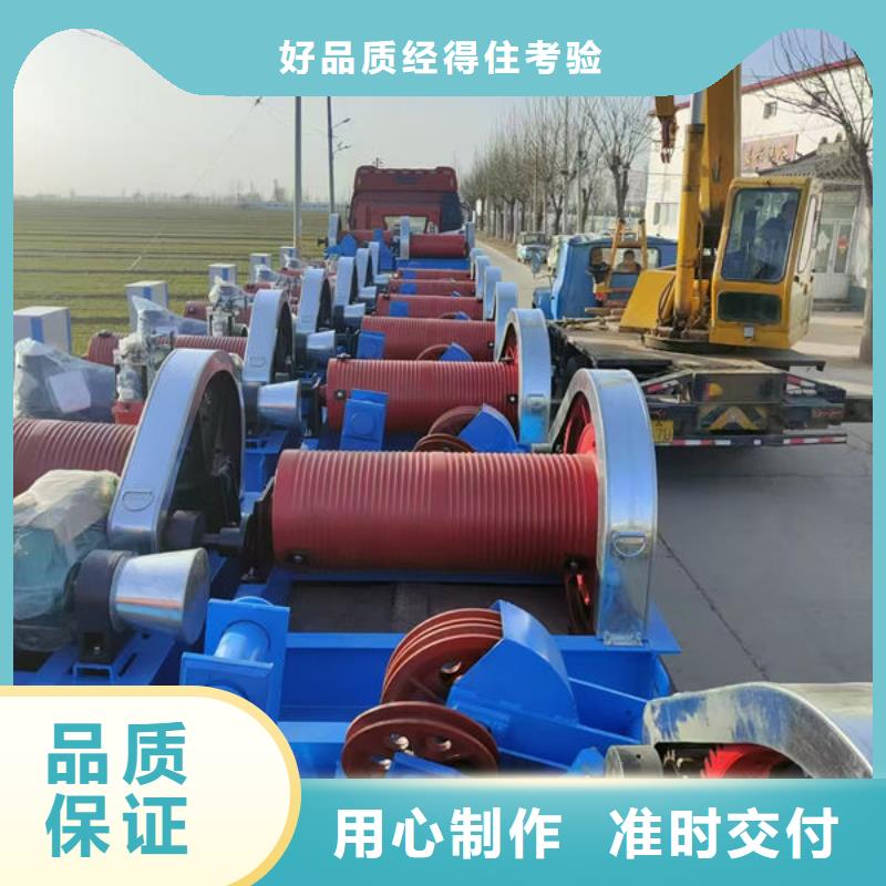 卷扬式启闭机QPG卷扬启闭机精心打造