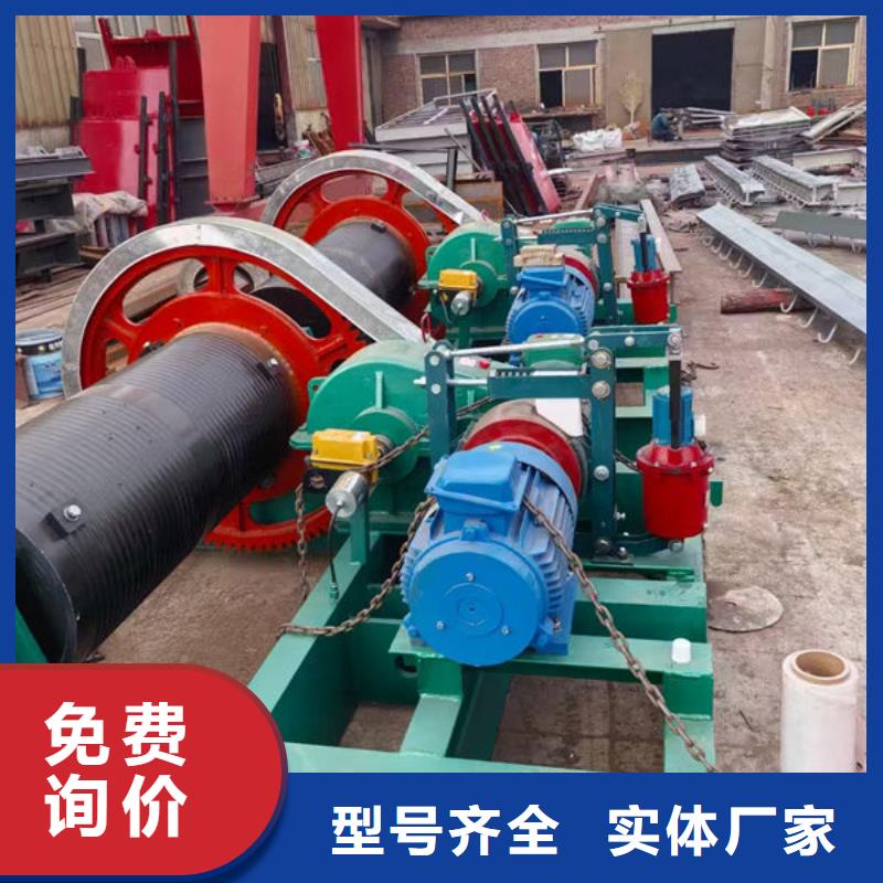 卷扬式启闭机QPG卷扬启闭机精心打造