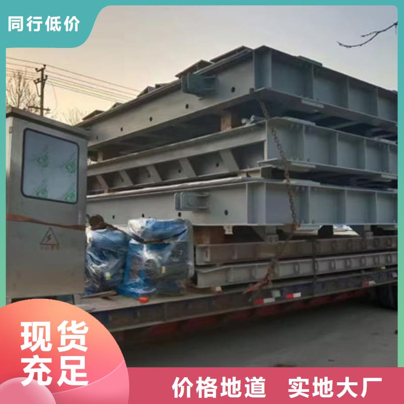 钢坝闸门,自动抓梁批发货源