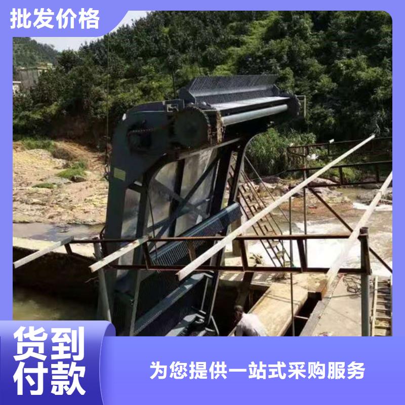 清污机回转式格栅除污机放心得选择