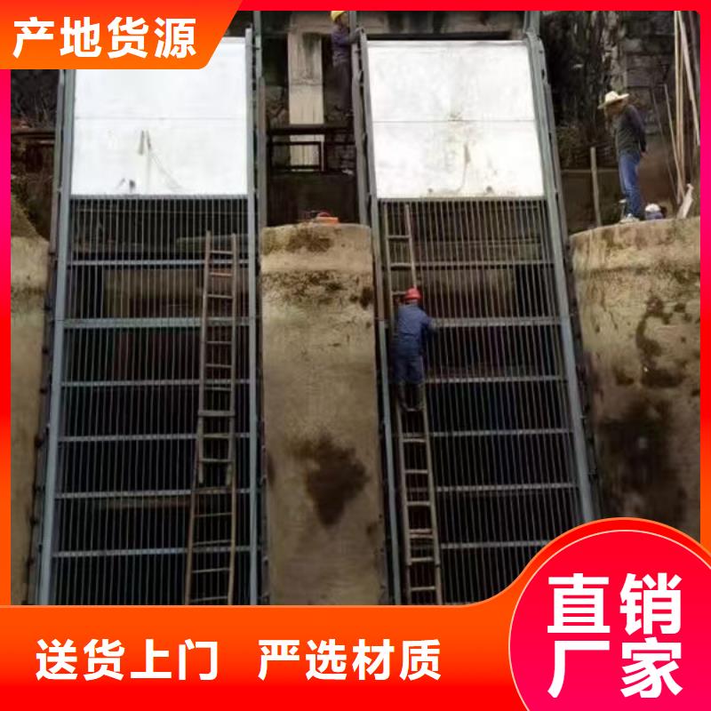 清污机回转式格栅除污机放心得选择