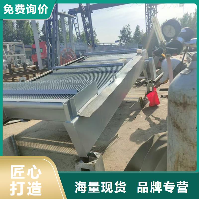 清污机回转式格栅除污机放心得选择