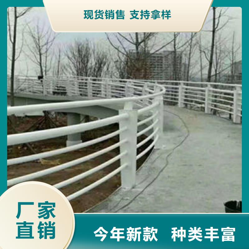 满足客户所需【304不锈钢复合管】-201不锈钢复合管适用场景-附近出厂价_产品中心