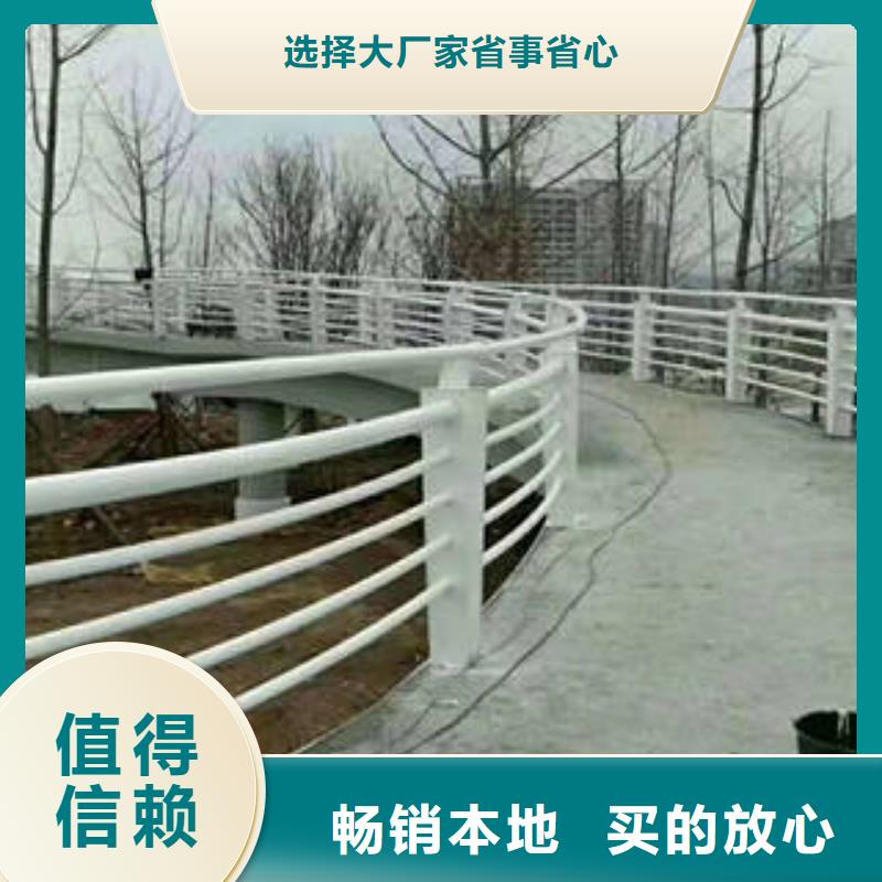 不锈钢复合管桥梁护栏_201不锈钢复合管满足多种行业需求