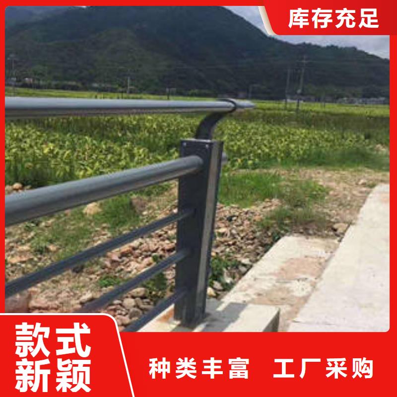 鑫海达原厂制造 不锈钢复合管桥梁护栏_【304不锈钢复合管】按需定制-您想要的我们都有-鑫海达不锈钢复合管生产制造厂家