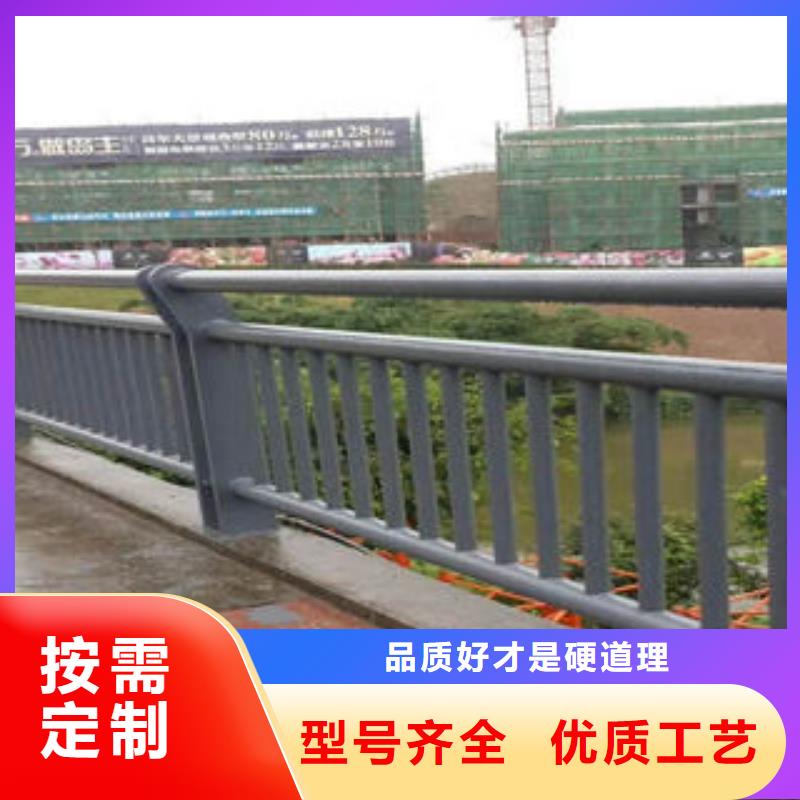 道路护栏【不锈钢桥梁护栏】质量上乘