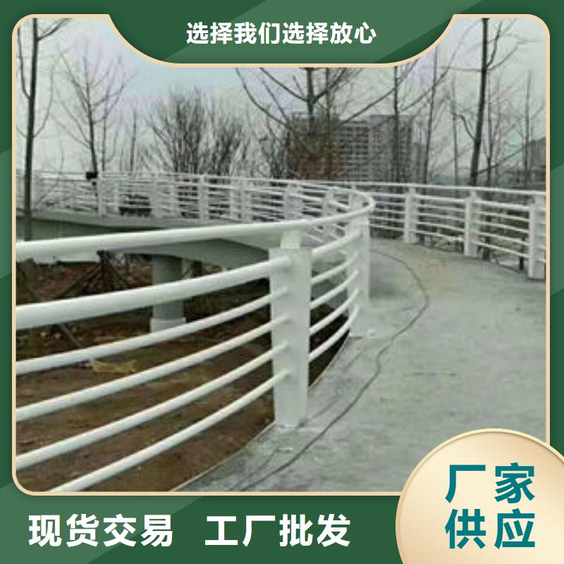 哪里有卖销售的是诚信 道路护栏 【304不锈钢复合管】快速生产- 当地 厂家_供应案例