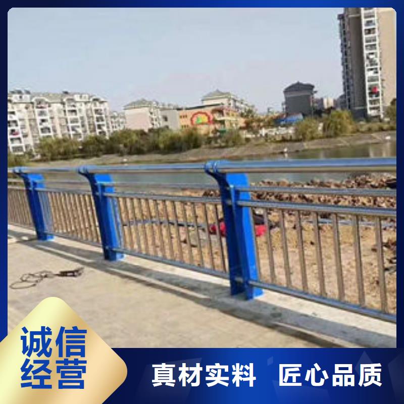 道路护栏,不锈钢复合管厂厂家精选