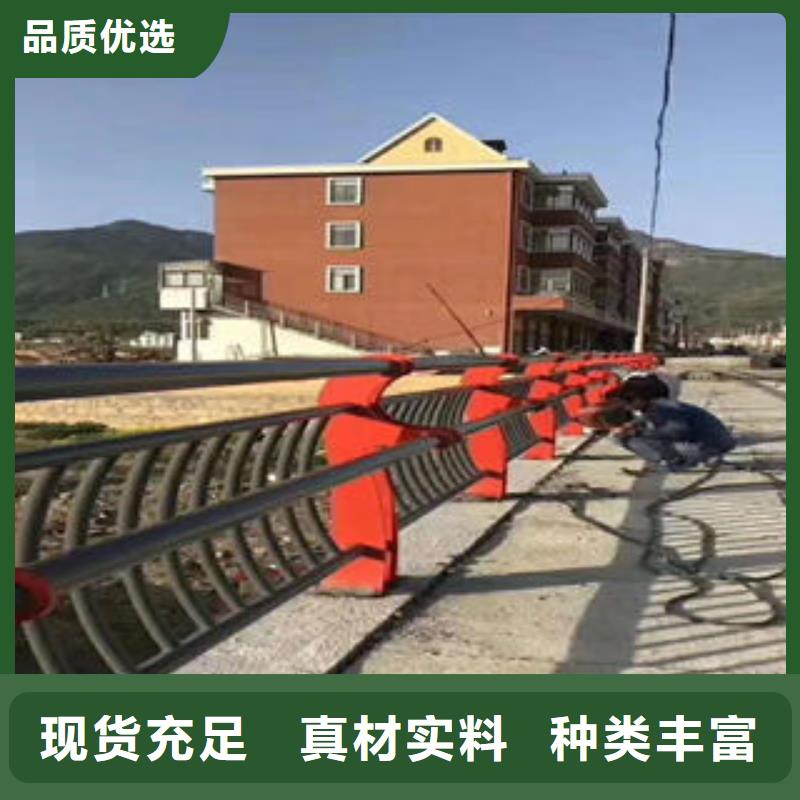 道路护栏,不锈钢复合管厂满足客户需求