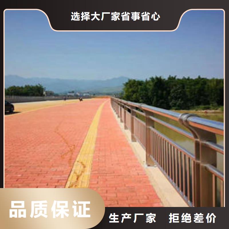 道路护栏,道路隔离栏杆精工细作品质优良