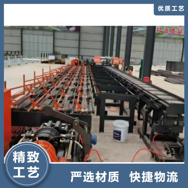 (一站式采购方便心生产线钢筋弯箍机诚信商家服务热情)- 本地 《建贸》